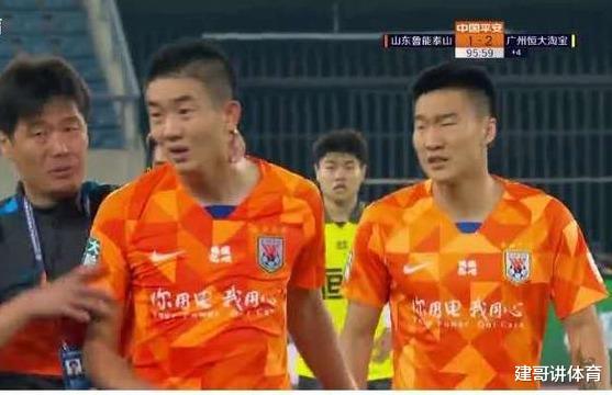 山东鲁能|鲁能大鱼？皇马右边锋！29岁！300万欧！难道真的是他