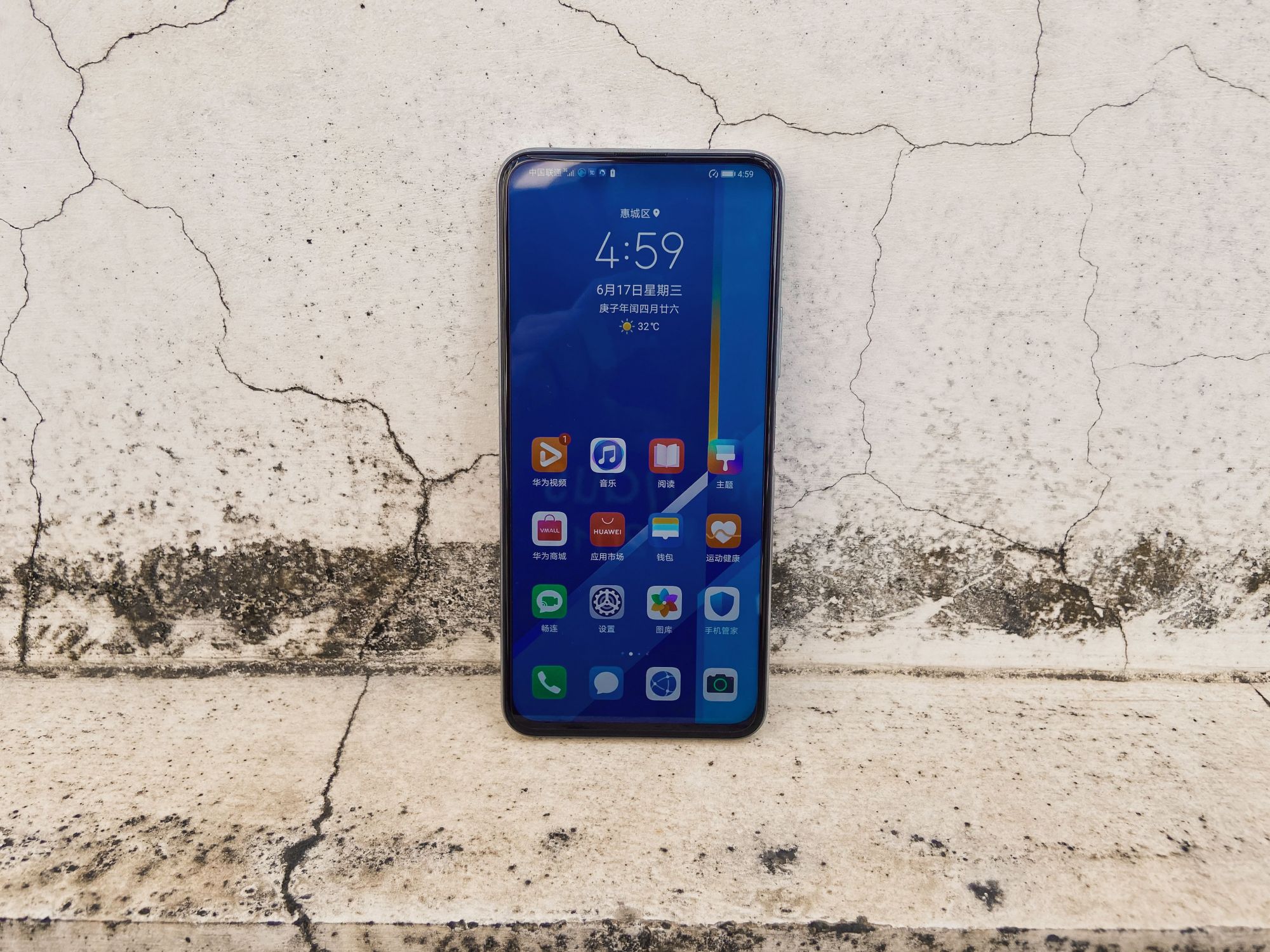 荣耀|荣耀彻底发飙，90Hz+双模5G+4300mAh+128GB，同价位无敌