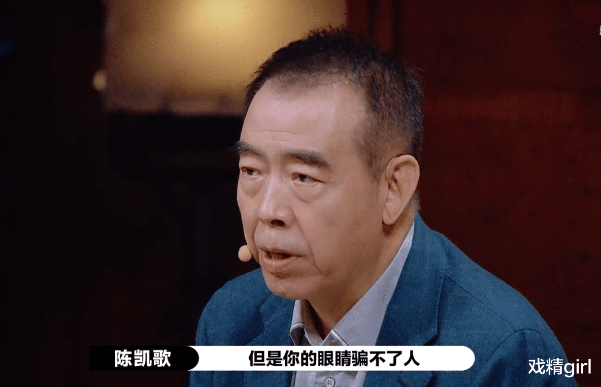 杨志刚|杨志刚沦落到B级，拒绝排练、强行加喜剧连累郭晓婷，被批白混了