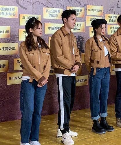 毛晓彤|奔跑吧黄河篇开录：“八月男友”成毅加盟，毛晓彤看蔡徐坤的眼神亮了