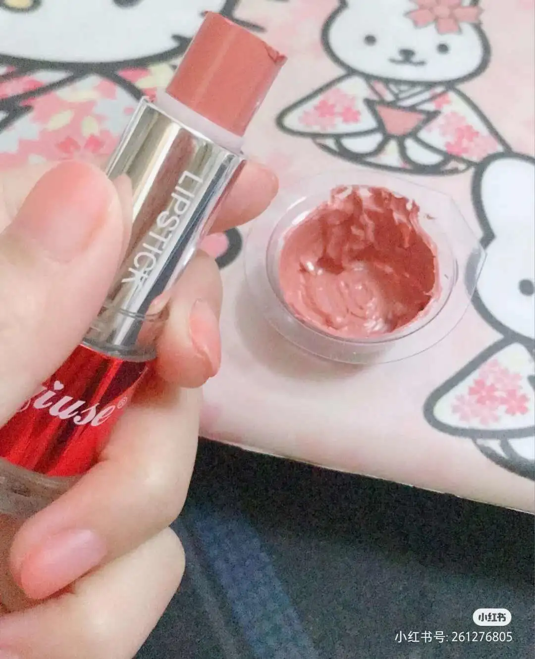 秋装|口红过期了怎么办，继续留着是不是想给下一代当传家宝？