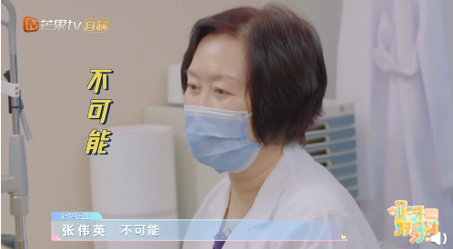 杨迪|34岁知名男星自曝身体亮红灯：多少成年人，被上瘾性行为榨干