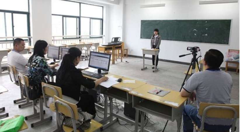 『教师』这几类人不需要参加教师招聘考试！直接任教并享有正式编制和岗位