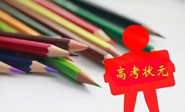 教师|江苏高考文科状元选修B+,网友喊话清华北大能否破格,回应来了