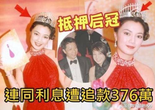 香港小姐|前港姐杨婉怡负债千万终肯搬离月租七万豪宅，面对现实过平民生活