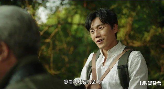 『秦昊』伊能静警告秦昊:别给女儿唱小白船!网友的评论太可爱