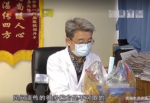 咳嗽▲少女因“手汗症”就医，却治好了14年的咳嗽！CT拍出2厘米异物