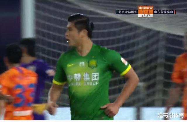 董路|1-1！丢人！现场再现球迷文化！董路：又骂上了