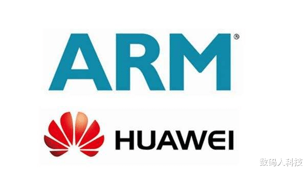 【芯片】ARM官方正式确认! 华为无需担忧断供: 已拥有ARMV9芯片架构授权