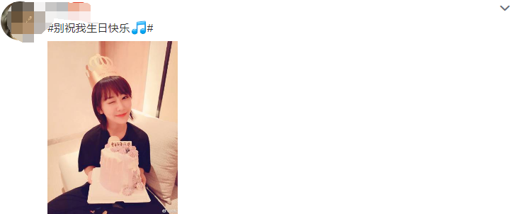 武林外传|还记得《武林外传》里面的祝无双吗？如今已经42岁，韵味却飞满天！