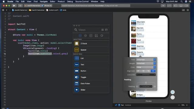 |low-code？与 20 年前的 Dreamweaver 有什么区别？