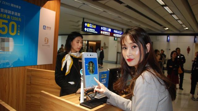 刷脸支付|美国公司“黑”了刷脸支付？拿马云照片刷一下，屏幕出现4个大字