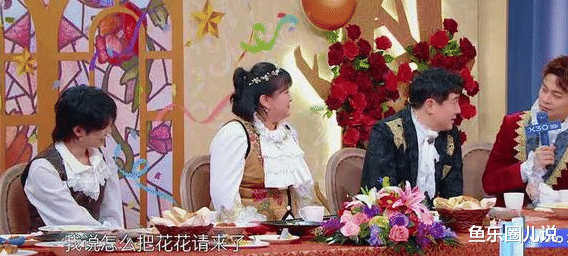 「沈腾」《王牌对王牌》得亏是收官了，不然沈腾就要坚持不下去了！