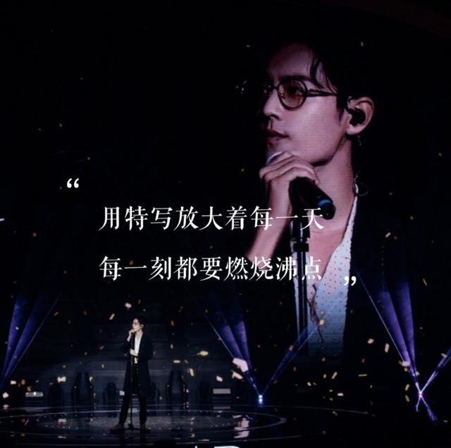 #肖战#\b肖战时隔俩月后复出发行单曲，销量达到两千万元，成殿堂级唱片