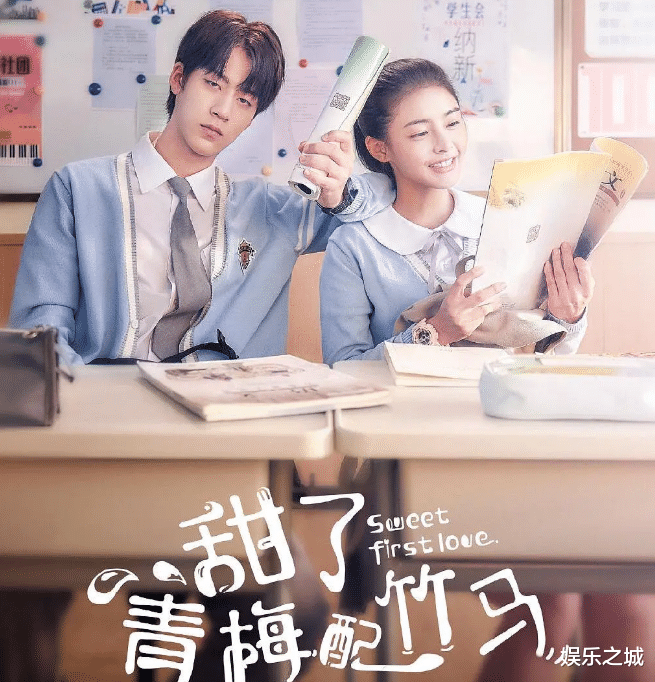 任世豪|甜甜的校园剧又来了，男主和男二颜值超高，但男主才是我的菜！