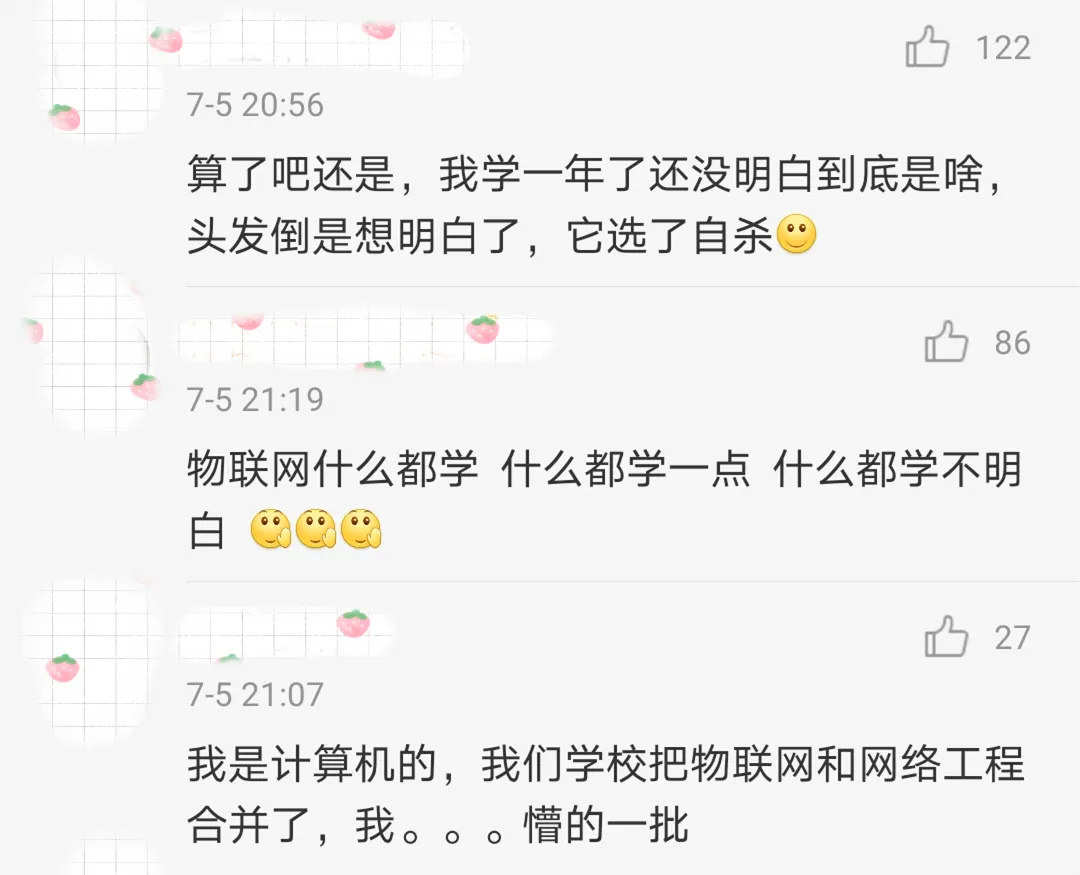 |今年高考10大热搜专业火了! 你的专业有在其中吗?