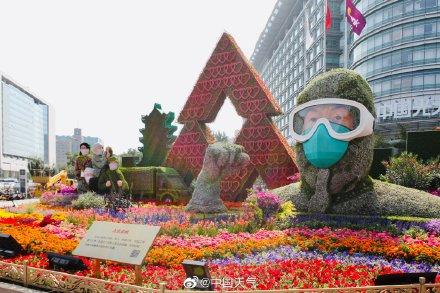 光明网视频|天安门广场国庆花篮抢先看