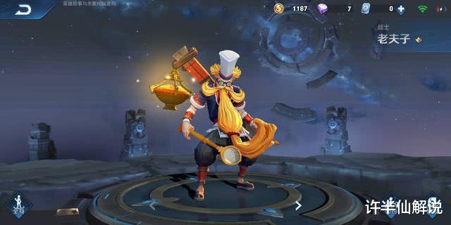 「锤石」只剩打野位置,又不会打野英雄怎么办?用这些英雄打野不比打野英雄差