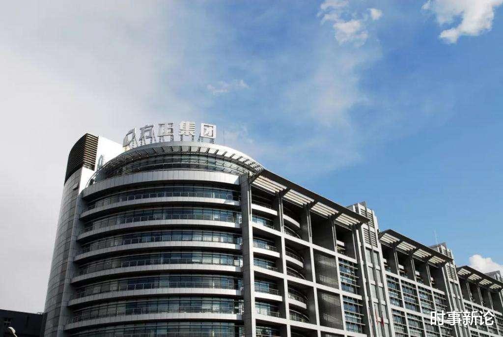 方正集团|千亿帝国却被20亿债务“压倒”?中国最大校企陷破产重组无人接盘