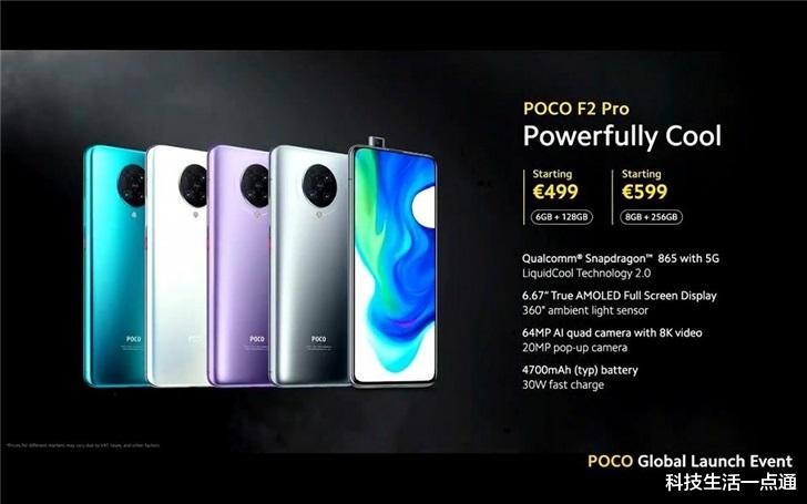 #小米科技#小米新旗舰来啦！骁龙865+真全面屏，售价3846元