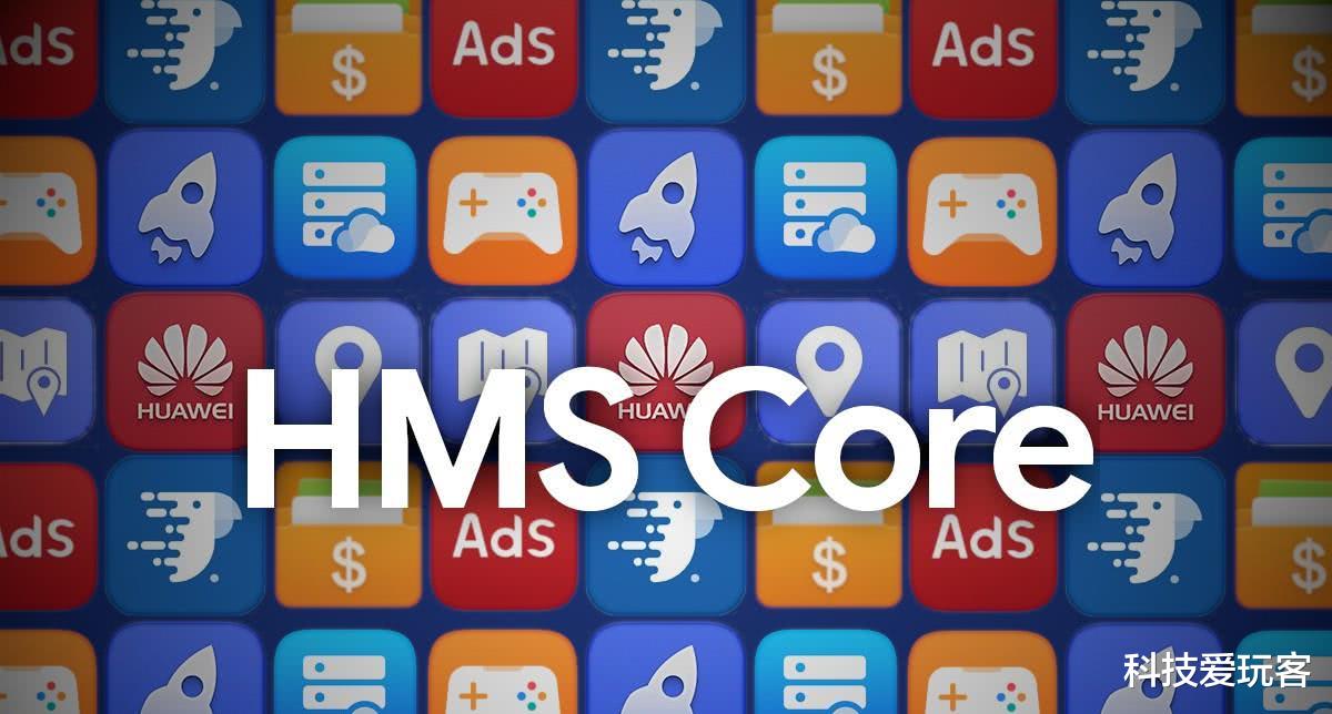 【华为荣耀】华为正式启动新一轮系统推送：49款机型全覆盖、有你的手机吗？