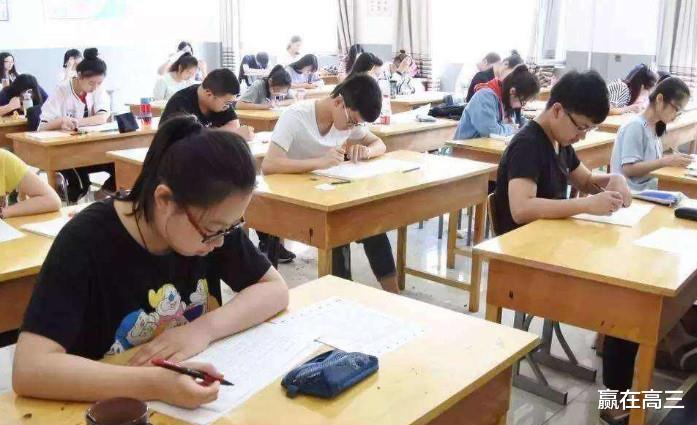 『』宁愿加钱,也不愿高考监考!老师为何这么“矫情”?只有老师清楚