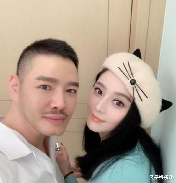 范冰冰|他到底什么来头?范冰冰推掉所有工作为他站台,李冰冰杨颖靠边站