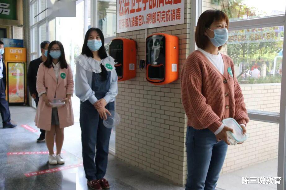 教育部|教育部最新通知：“大中小学”寒假统一提前，家长却“不满意”