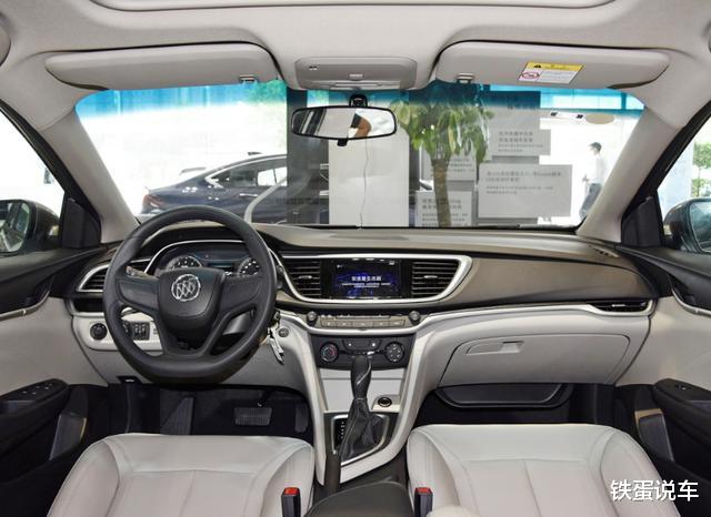 马力@第一次买车,看中别克英朗,1.3T163马力,1.5L113马力,怎么选