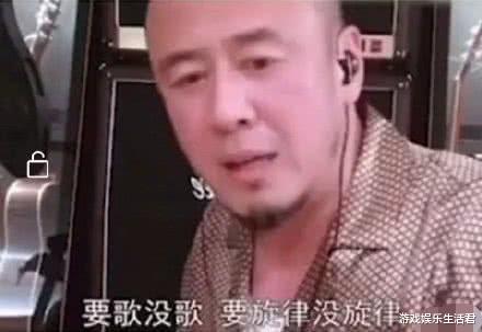 演唱会@《惊雷》抒情版又被唱火,800万点赞,这首歌歌词有何别意?