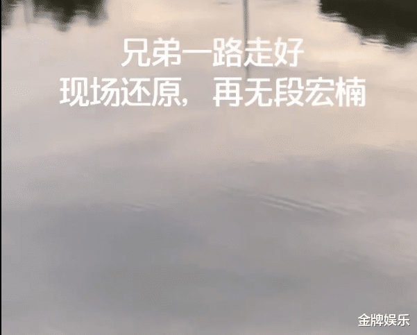 池塘|网红宏楠钓鱼时触电身亡，媒体实地探访，池塘上方遍布高压线