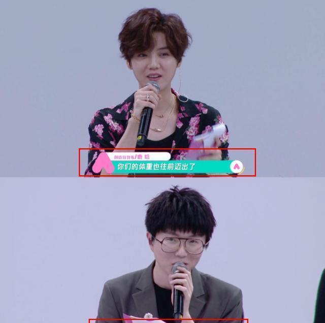 「创造营2020」选秀史上的头一遭，节目差到给赞助商补偿？观众反拍手叫好