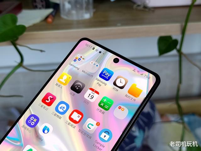 5G|何必非要追求旗舰，三星Galaxy A71评测