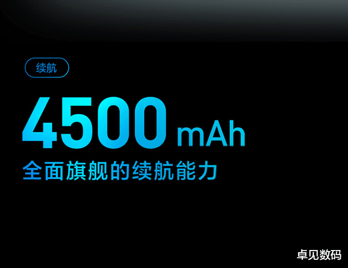 红米手机|红米太稳了，8+512G多次被抢光，只因2399的实惠价！