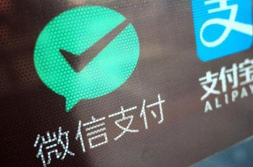 为什么从银行卡转钱到微信免费，而微信提现到银行卡就要手续费？