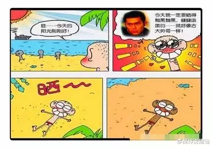 搞笑漫画：呆头实力展现“钢铁直男”，肉墩子看不见自己的泳裤？