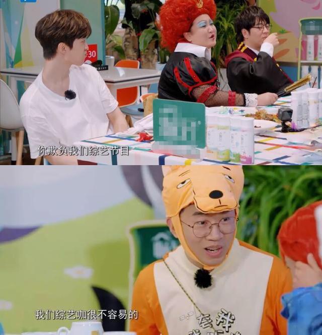 郑爽|杨迪太刚了！节目中多次讽刺郑爽，还曾采访宁静：是不是很不爽？