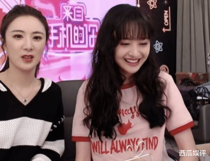 [薇娅]29岁郑爽同框35岁薇娅，谁留意气质差异？才明白明星和网红的差别