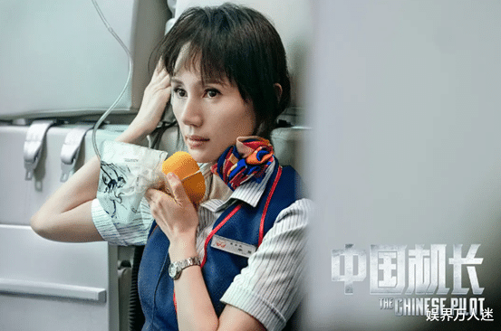 袁泉|演技派夫妻大赏:袁泉夏雨是内娱天花板,但还是比不过香港的他俩