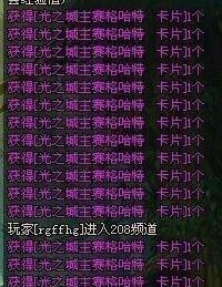 【地下城与勇士】DNF：史上最强的8大BUG，只能后悔没赶上好时候！