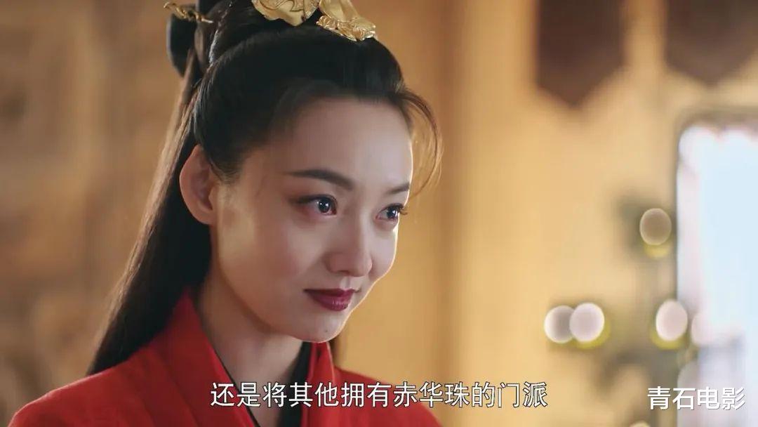 「火星生活」改名3次，任嘉伦新剧节奏猛，一集差点就走完了韩剧的全剧