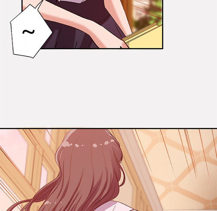 |漫画：女同事的秘密