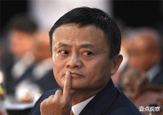 蚂蚁花呗|马云不再手软！一旦用户触碰这三大底线，花呗账号或将被封停！