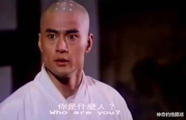 木棉袈裟▲1984年，于荣光因一个佛教传说影坛崛起，却在票房市场遭遇李连杰