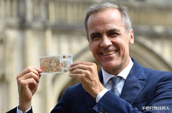 英國央行行長：人民幣將成儲備貨幣，萬億資金錢流入中國！-圖4