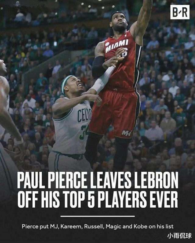 「勒布朗·詹姆斯」死咬不放！皮尔斯继续上节目炮轰詹姆斯，这次连带队能力都被质疑