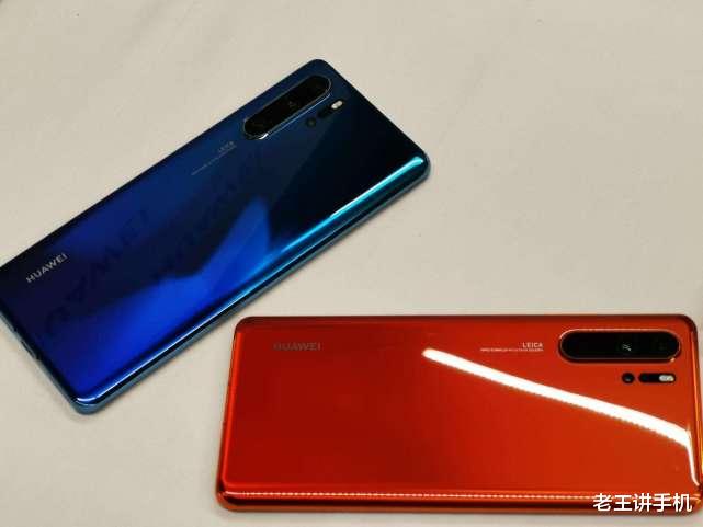 华为手机|华为手机是真的挺好用，不过这三款过时的手机，能别买就别买了！