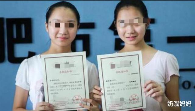 [学霸]学霸双胞胎高考差3分，10年后却活成“两个世界”，差距也太大了
