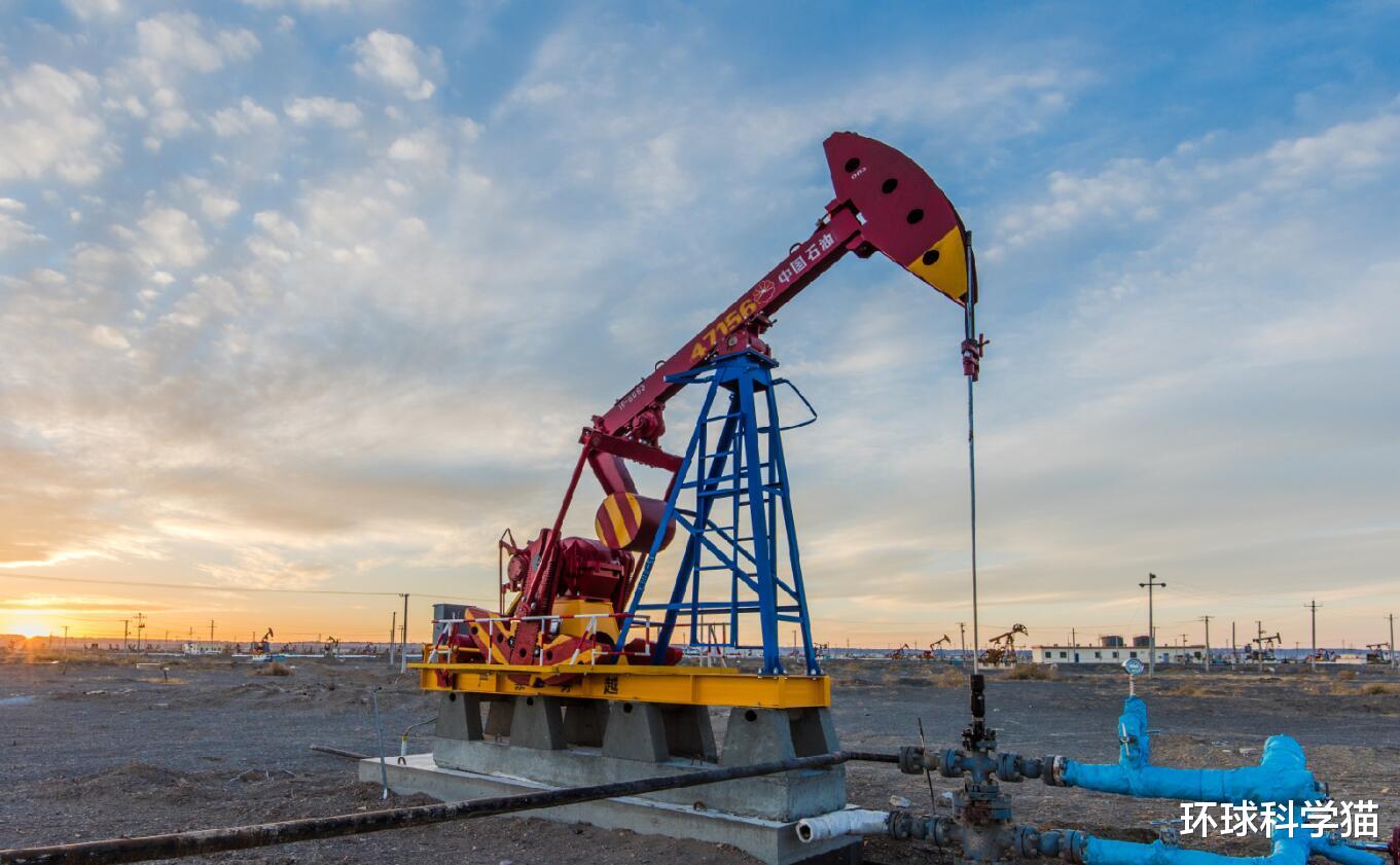 「」1亿吨，我国再现“超级油田”，人类永远用不完石油？