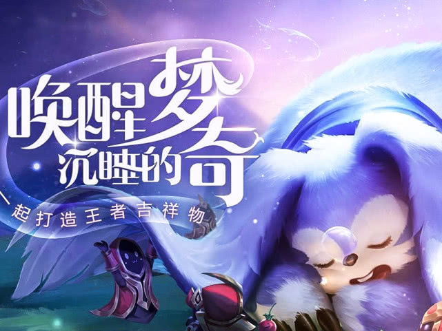 【夏侯惇】孙悟空至尊宝别着急，赵云黄忠限定皮肤免费拿，5折传说皮肤血赚